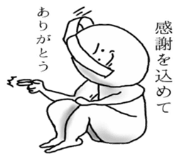 Northern Kyushu Rabbit sticker #4568727