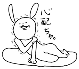 Northern Kyushu Rabbit sticker #4568729