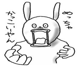 Northern Kyushu Rabbit sticker #4568730