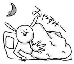 Northern Kyushu Rabbit sticker #4568732