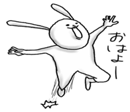 Northern Kyushu Rabbit sticker #4568734