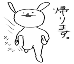 Northern Kyushu Rabbit sticker #4568735