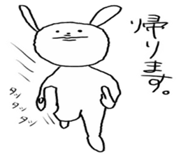 Northern Kyushu Rabbit sticker #4568735