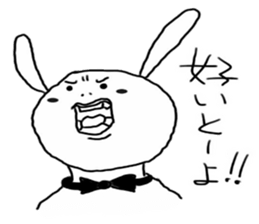 Northern Kyushu Rabbit sticker #4568742