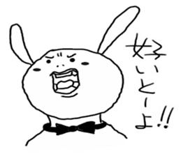 Northern Kyushu Rabbit sticker #4568742