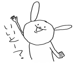 Northern Kyushu Rabbit sticker #4568743