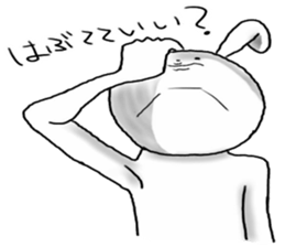 Northern Kyushu Rabbit sticker #4568744