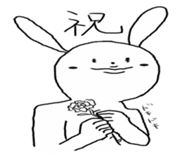 Northern Kyushu Rabbit sticker #4568750