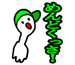 It's hassle! sticker #4568912