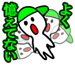 It's hassle! sticker #4568917