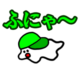 It's hassle! sticker #4568925