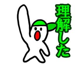 It's hassle! sticker #4568928