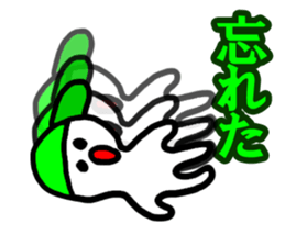 It's hassle! sticker #4568933