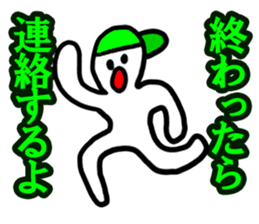 It's hassle! sticker #4568936