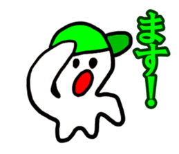 It's hassle! sticker #4568938