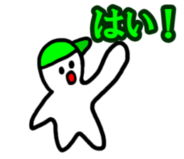 It's hassle! sticker #4568940