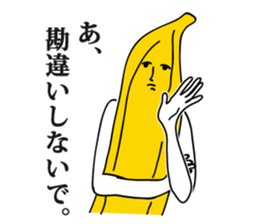Oh! Banana! sticker #4569033