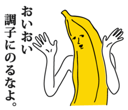 Oh! Banana! sticker #4569034