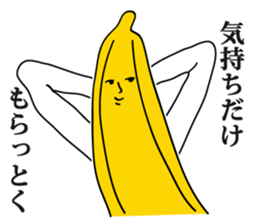 Oh! Banana! sticker #4569035