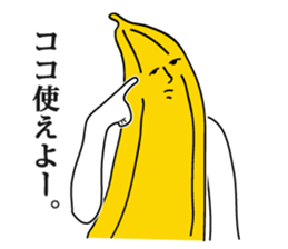 Oh! Banana! sticker #4569036