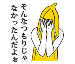 Oh! Banana! sticker #4569037
