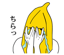 Oh! Banana! sticker #4569038