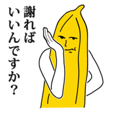 Oh! Banana! sticker #4569039