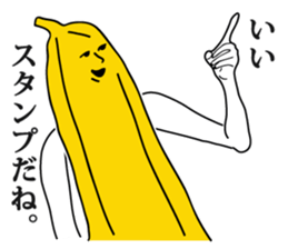 Oh! Banana! sticker #4569040