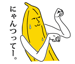 Oh! Banana! sticker #4569042