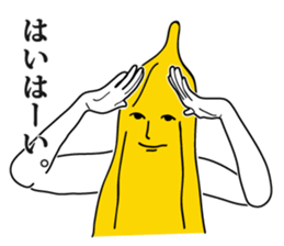 Oh! Banana! sticker #4569043