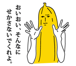 Oh! Banana! sticker #4569044