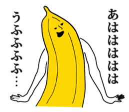 Oh! Banana! sticker #4569047