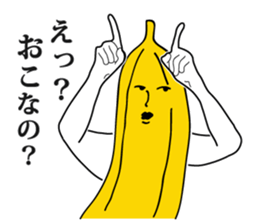 Oh! Banana! sticker #4569050