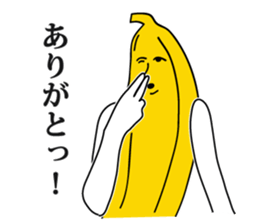 Oh! Banana! sticker #4569055
