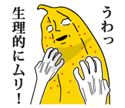 Oh! Banana! sticker #4569057