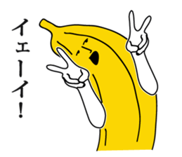 Oh! Banana! sticker #4569059