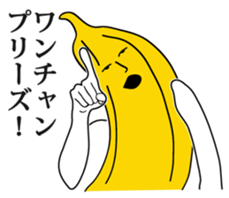 Oh! Banana! sticker #4569061