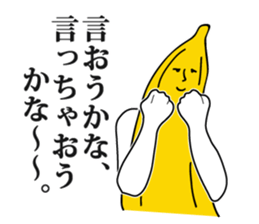 Oh! Banana! sticker #4569064