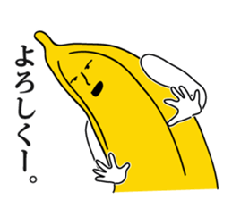 Oh! Banana! sticker #4569068