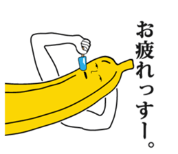 Oh! Banana! sticker #4569069