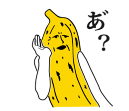 Oh! Banana! sticker #4569070
