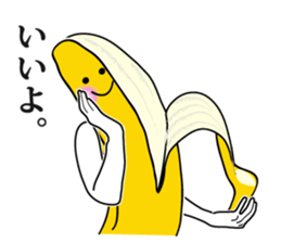 Oh! Banana! sticker #4569071