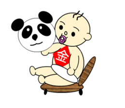 Cute baby a lot sticker #4569086