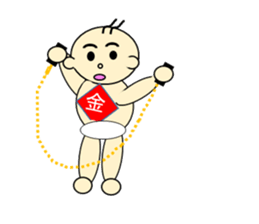 Cute baby a lot sticker #4569090