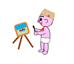 Cute baby a lot sticker #4569103