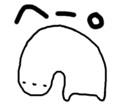 Grumpy alien sticker #4569136