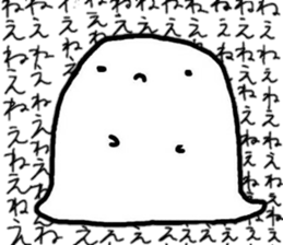 Grumpy alien sticker #4569139