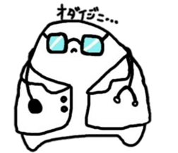 Grumpy alien sticker #4569140