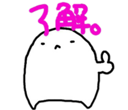 Grumpy alien sticker #4569142