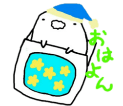 Grumpy alien sticker #4569143